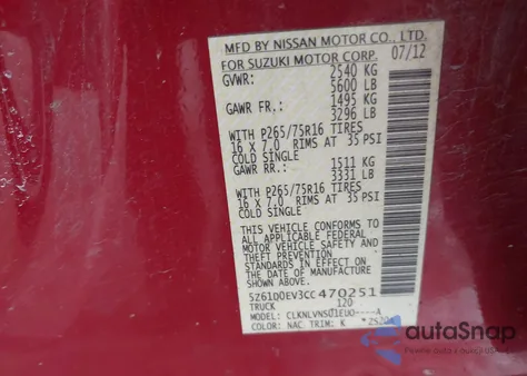 2012 Suzuki Equator Rmz-4 из США, поврежденный, VIN 5Z61D0EV3CC470251